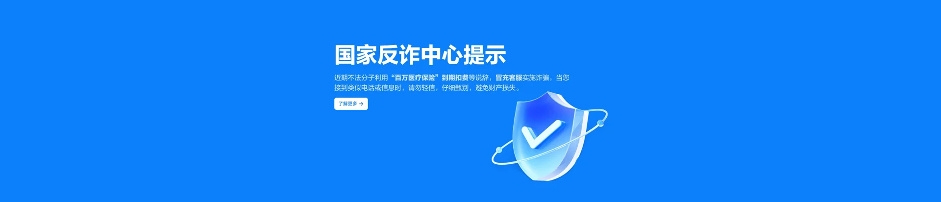 汉阳区移动宽带